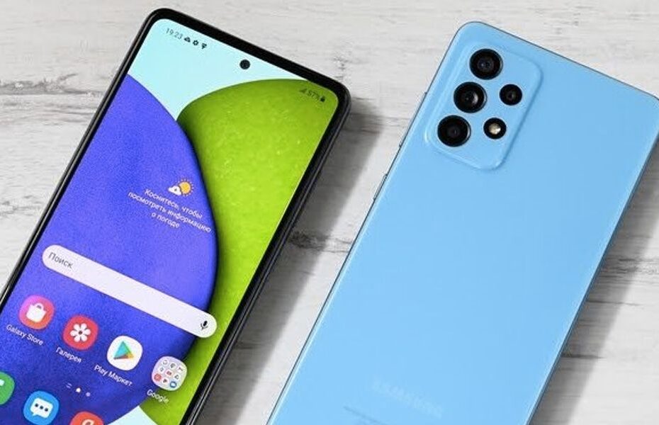 pareri samsung a53