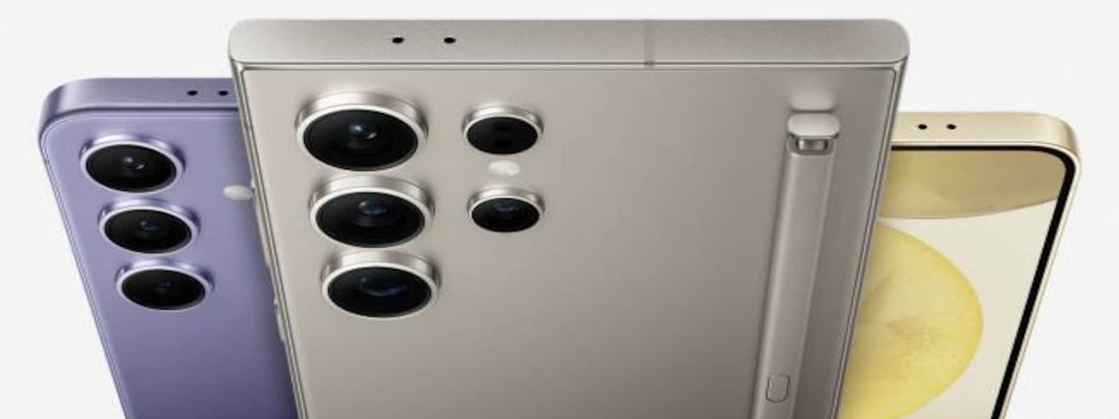 Samsung Galaxy S24 pret